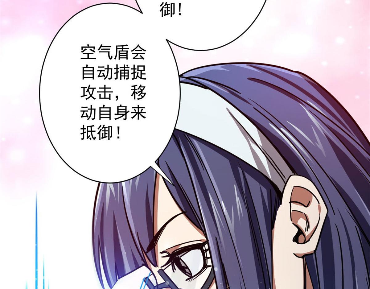 73 风舞者10