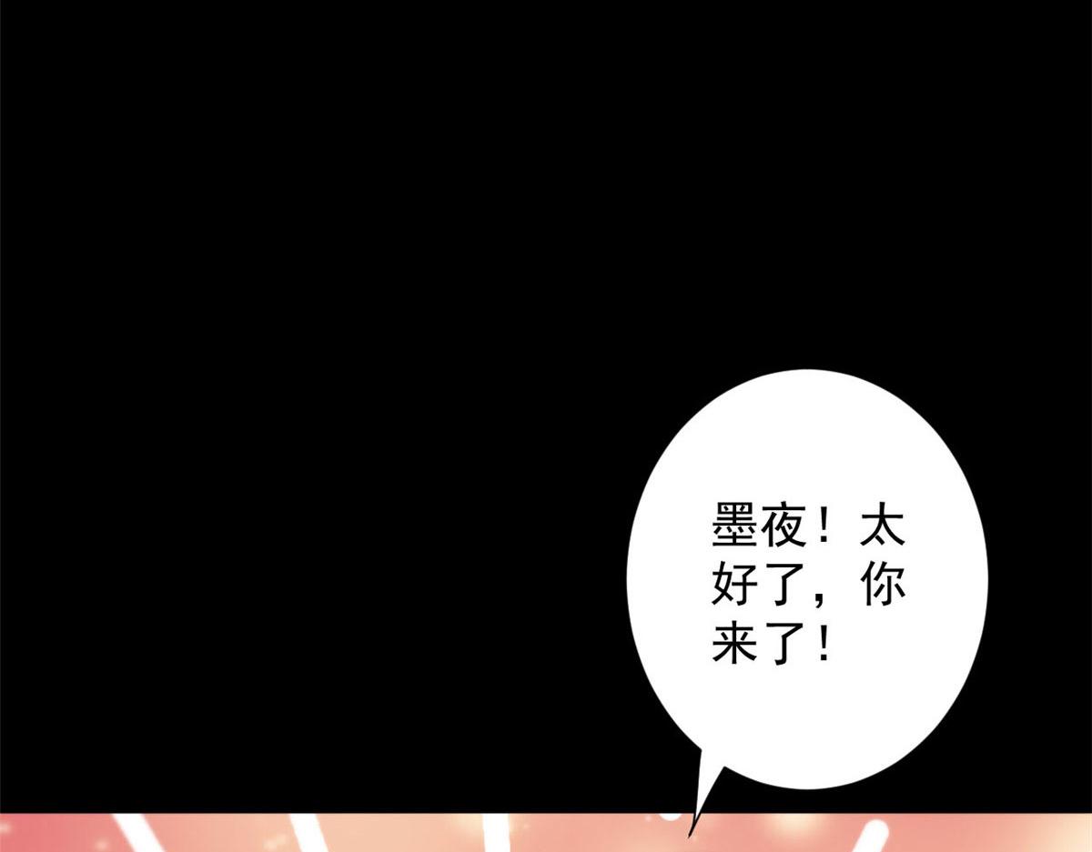 58 搅动战局！140