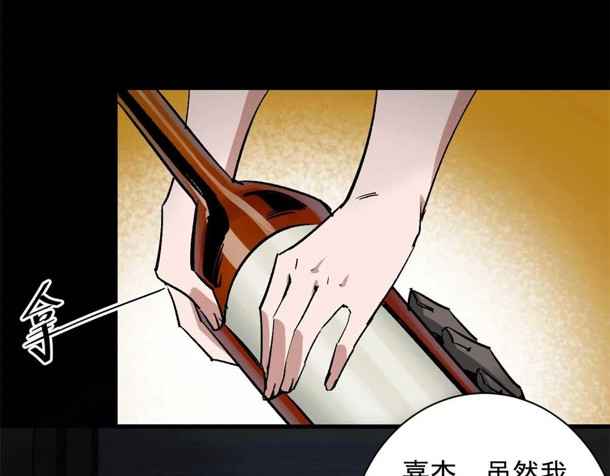 124 直接进去16