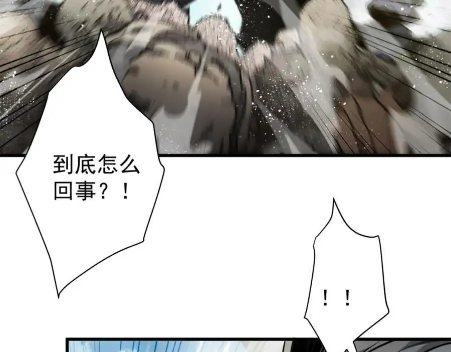 204 “朋友”的价值13