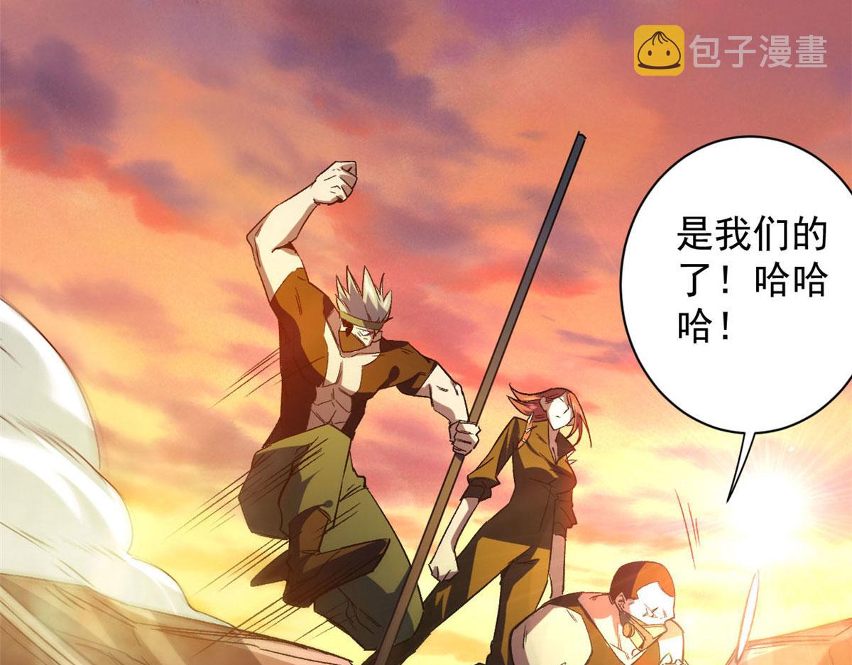 62 出乎意料的枪声115