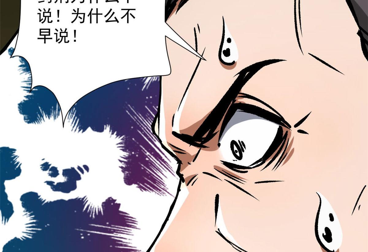 94 一日夫妻123