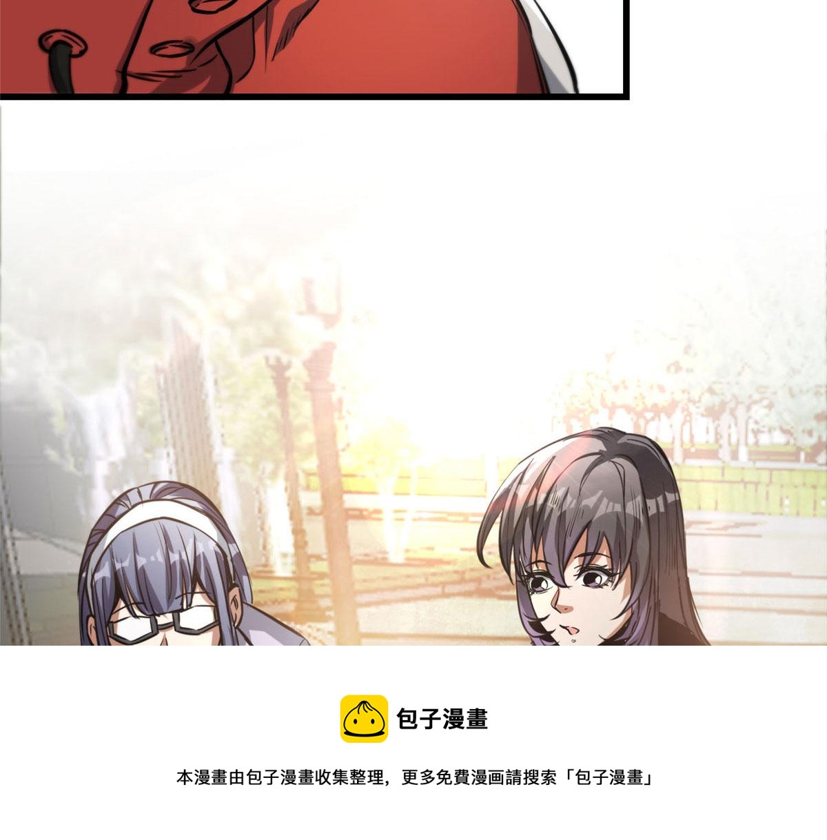 46 最强大的存在10
