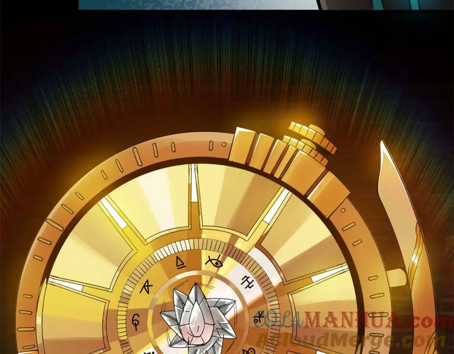 150 这个女人很合适20