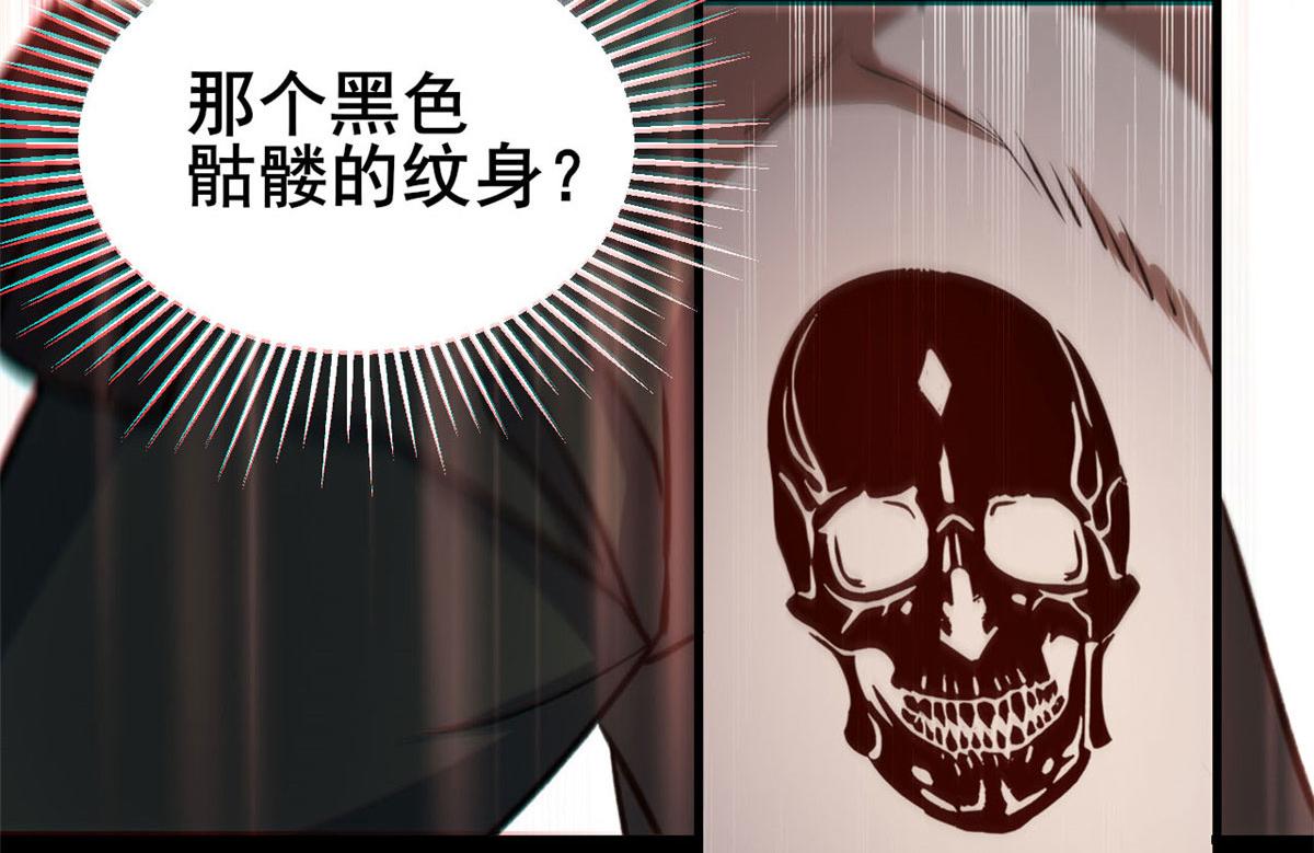 60 黑灵魂吞噬151