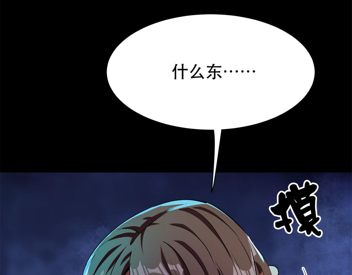 13 铁臂丧尸！22