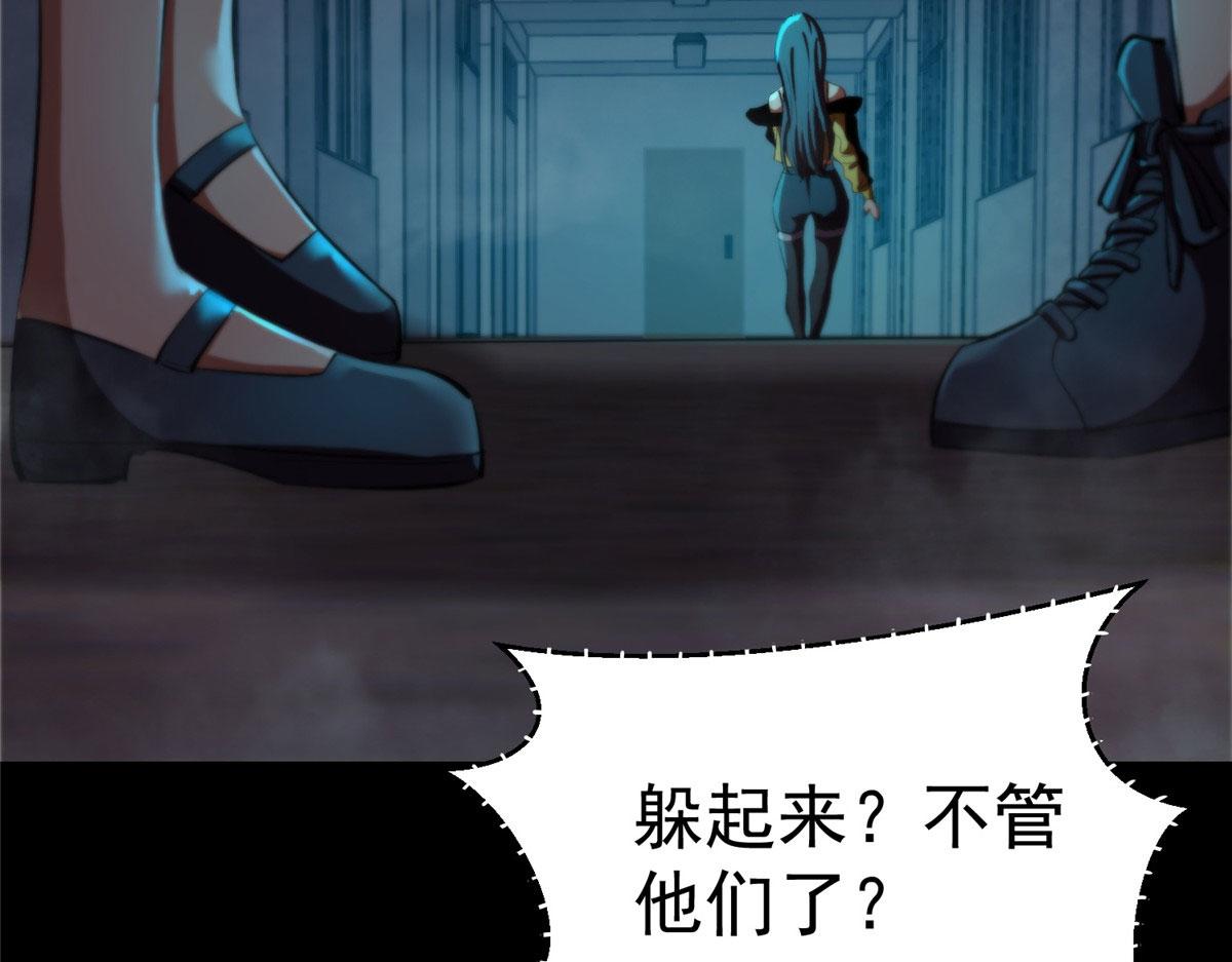 15 名为三彩！28