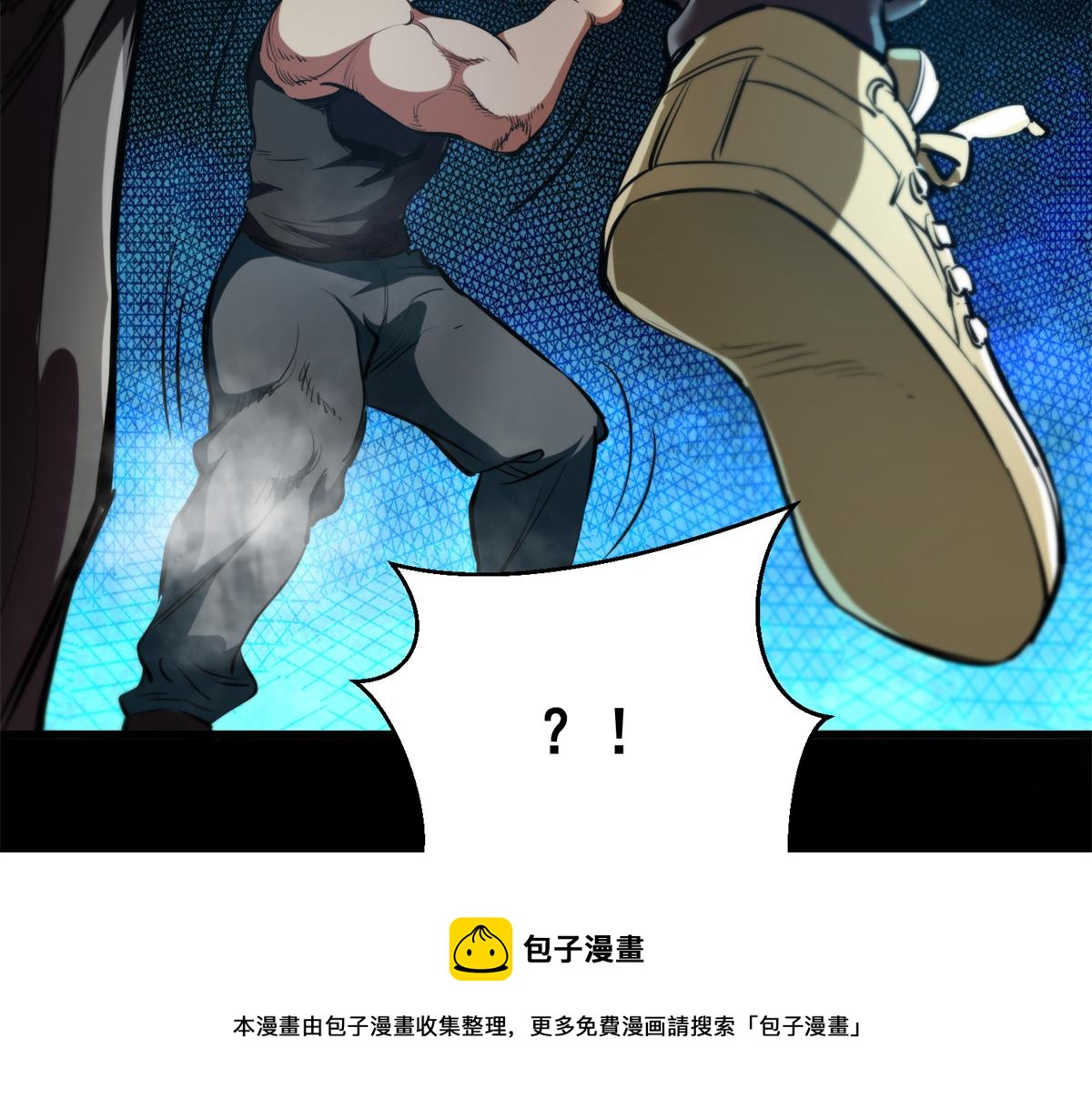 39 正义的代价160