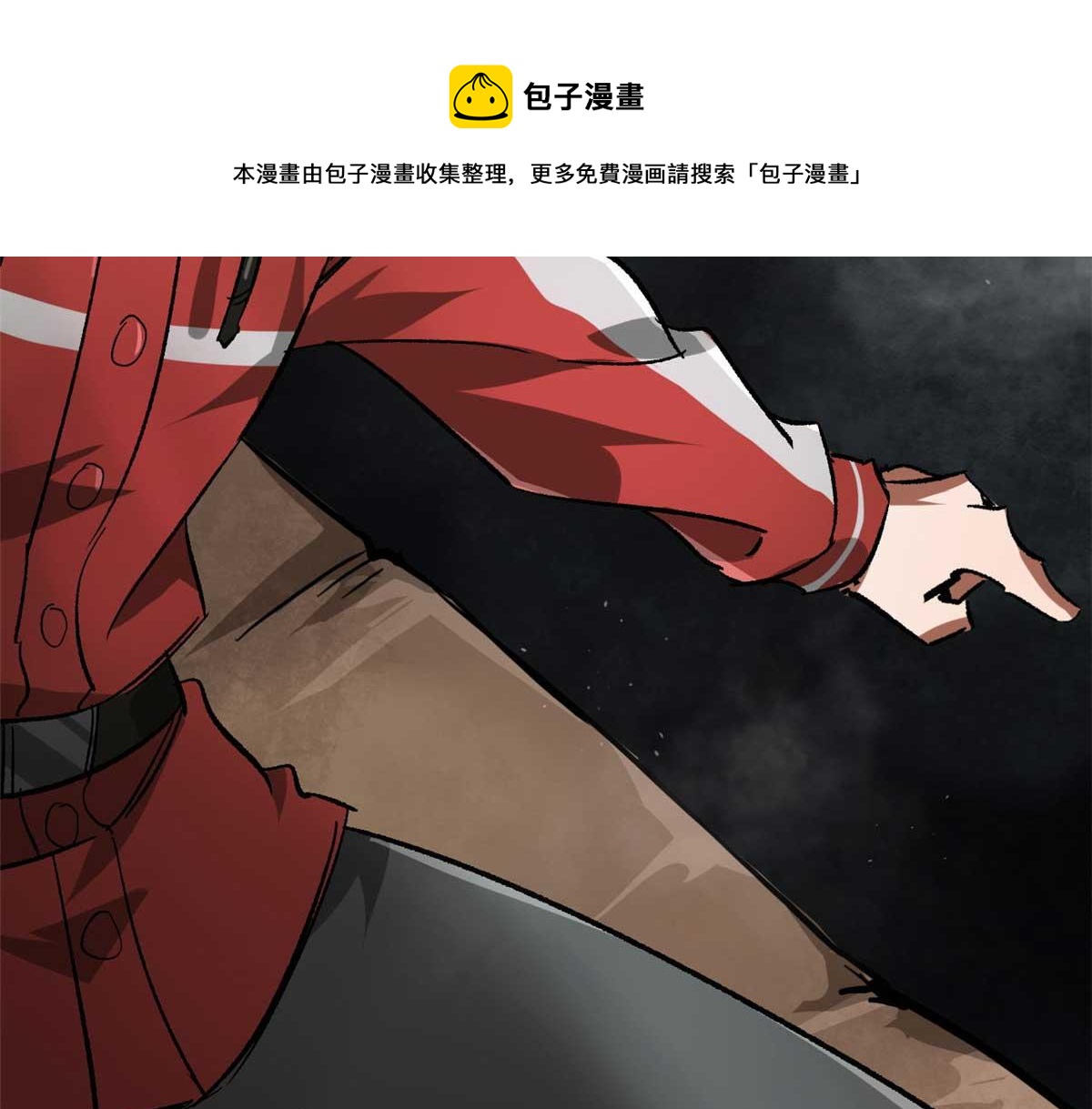 106 动员49