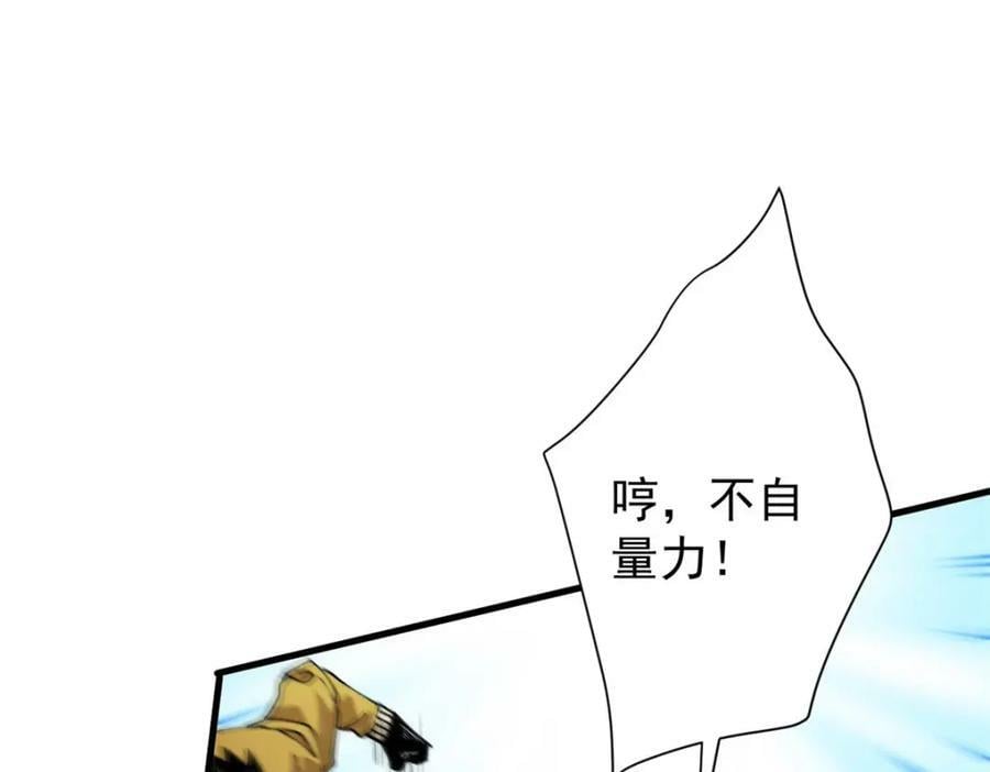 158 双面杀141