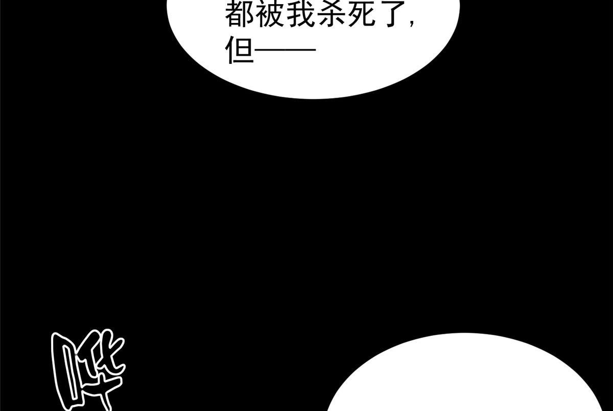 04 我把运气渡给你98