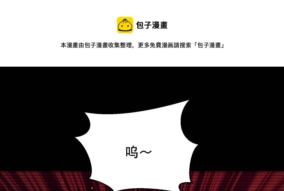 22 它叫地黄丸！60