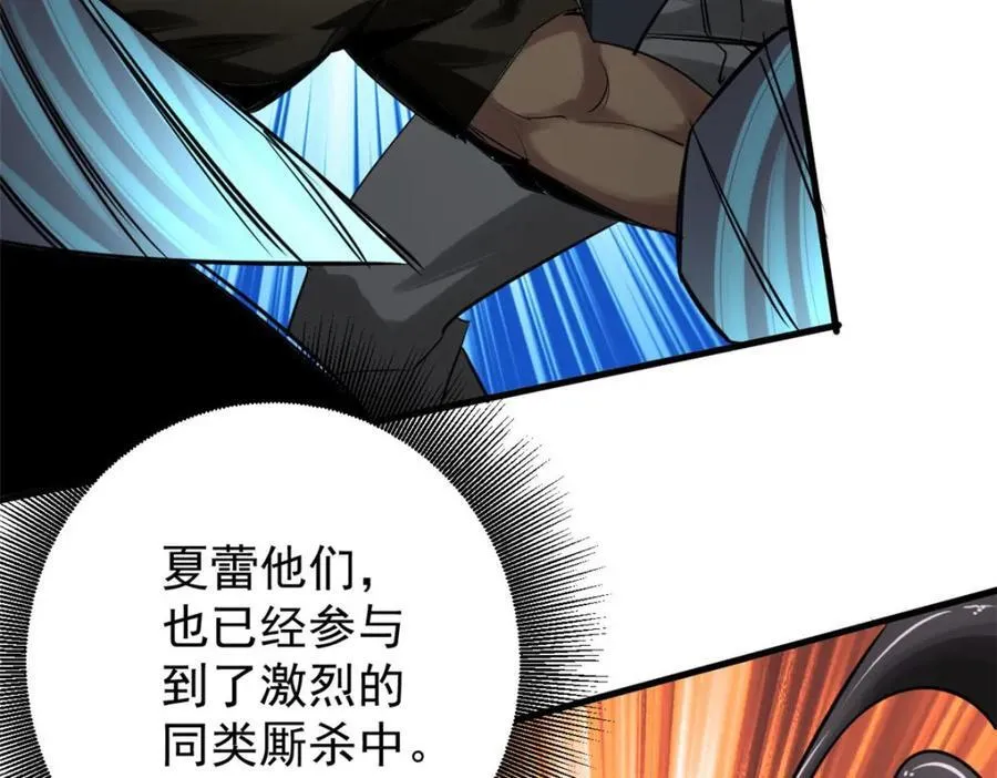 210 绝地再见！（第一季完）142