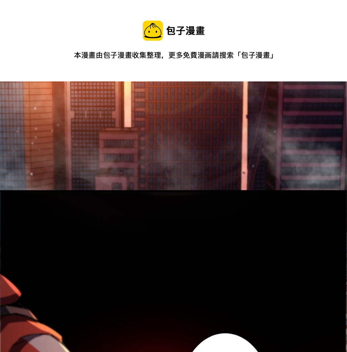 21 变异狂犬104