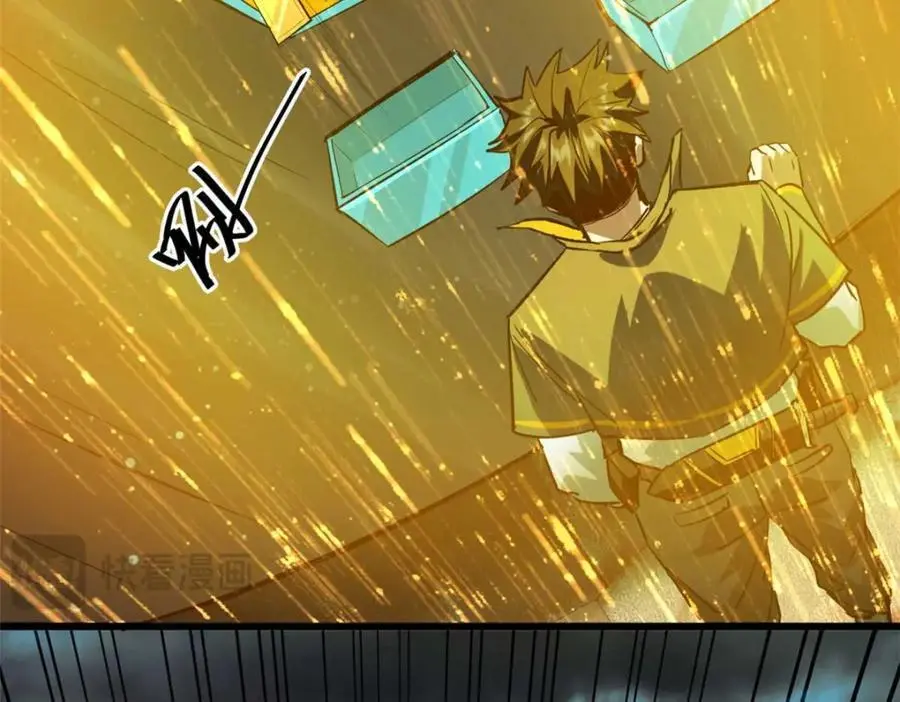 190 胎记37