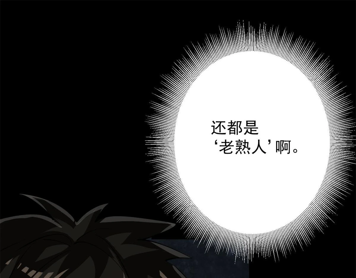 125 三对三64
