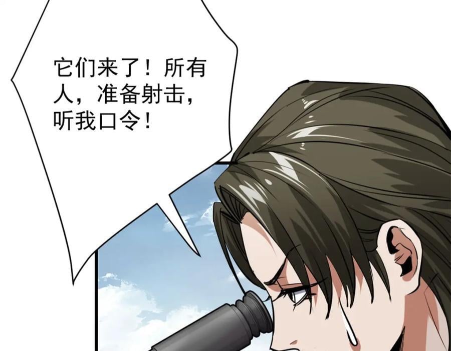 173 配合熟练109