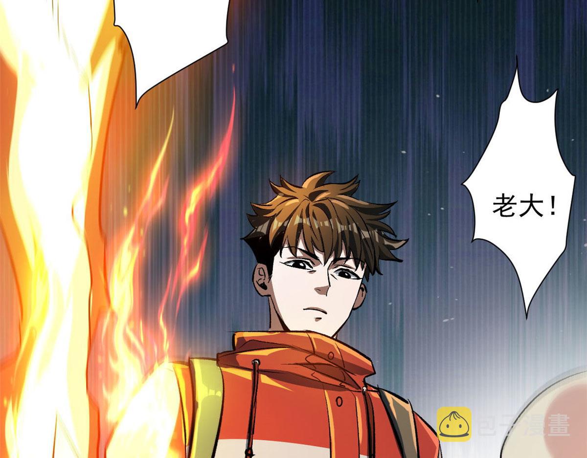 78 被称为乐师的男人14