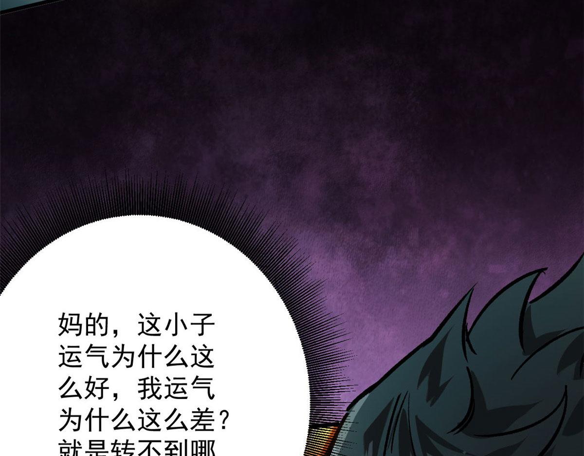 92  好枪55