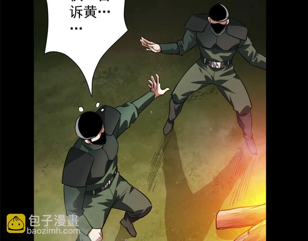 124 直接进去109