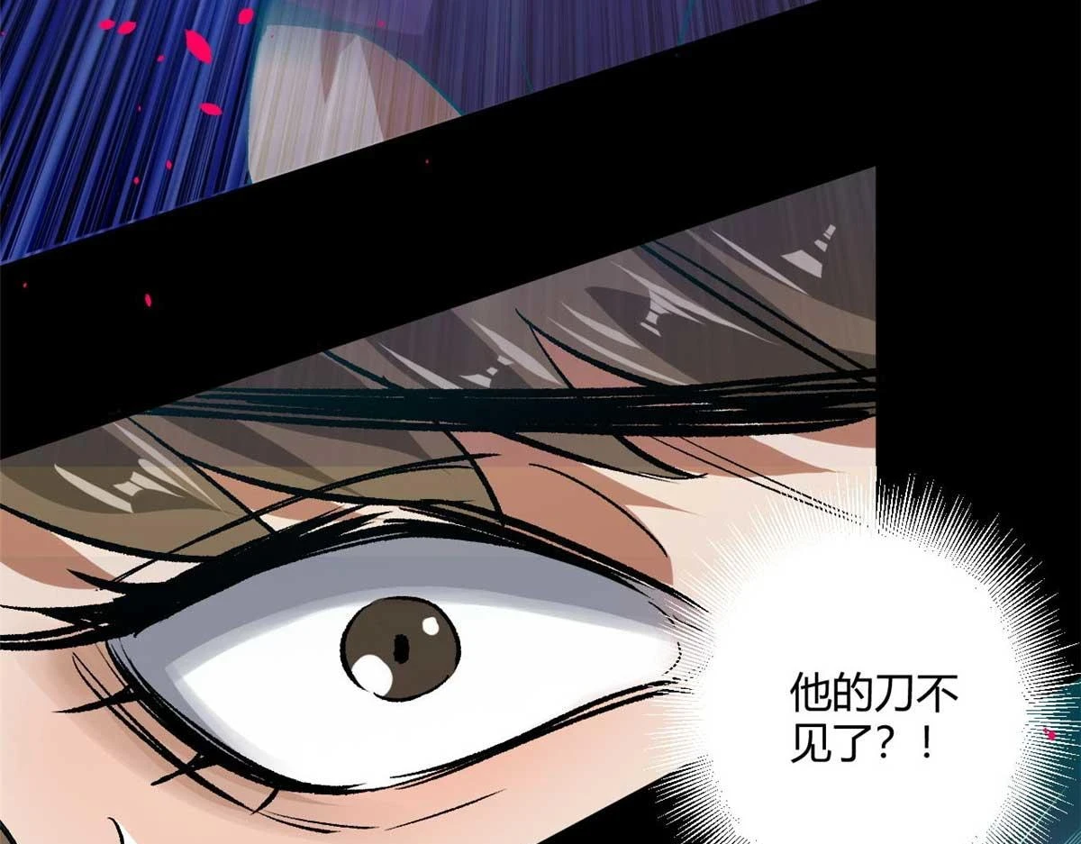 126 下辈子注意点22