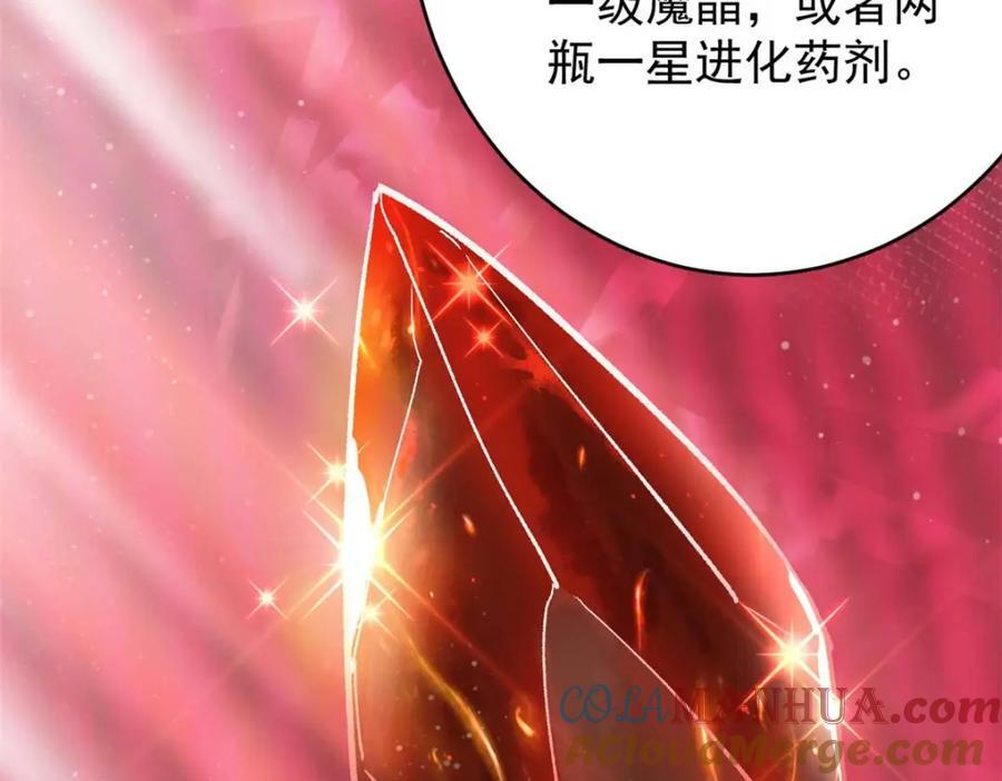 185 拍卖152