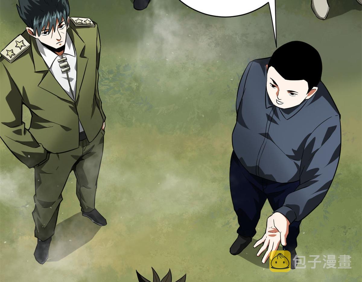 107 脑虫13