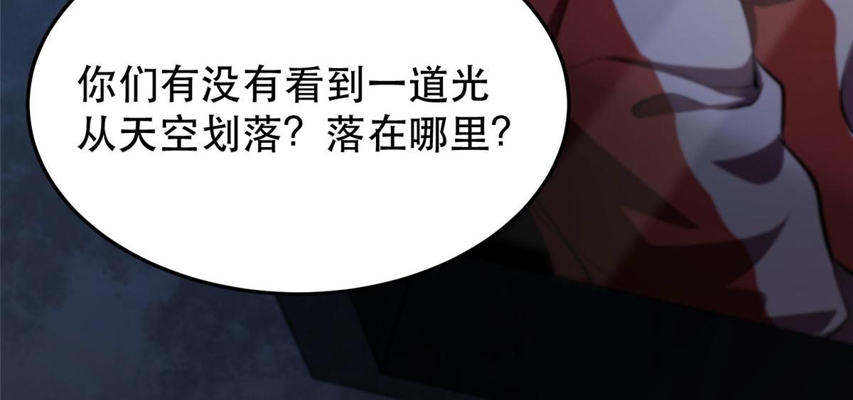 11 二选一111