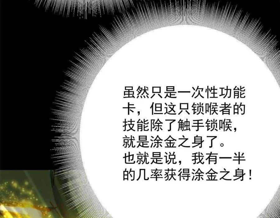 180 团队升级！71