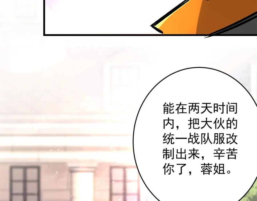 181 更新换代10