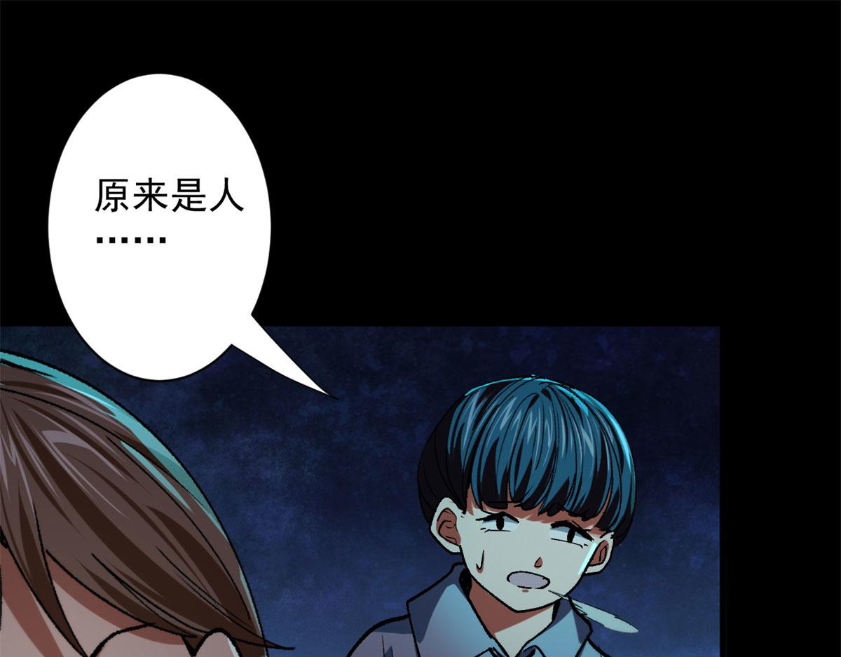14 计划有变25