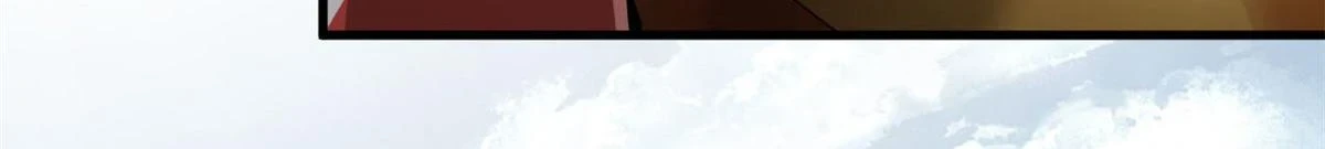 118 轰鸣机械师9