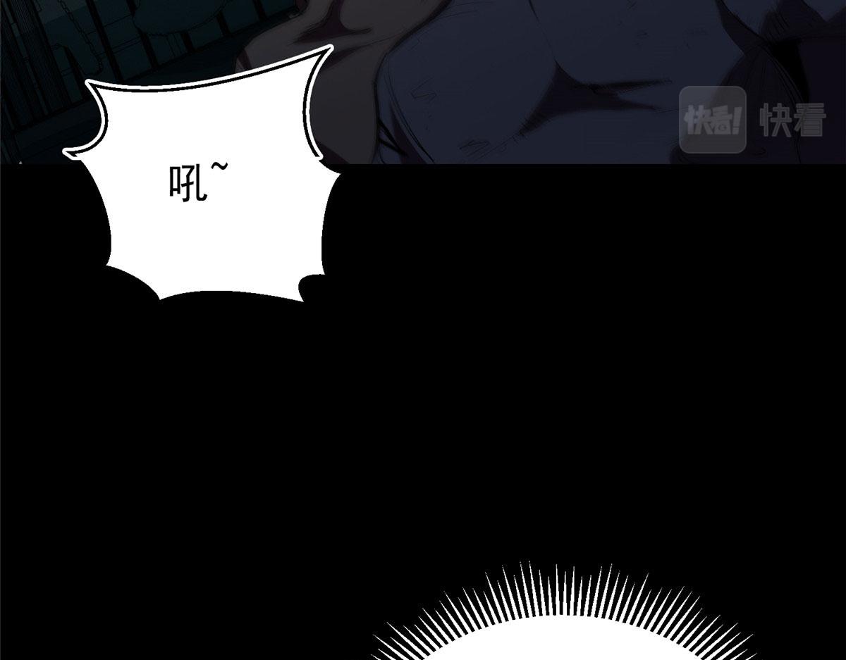 08 救人？顺手而已28