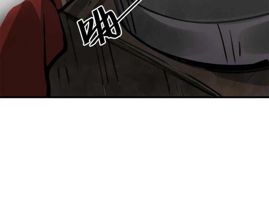 152 修复62