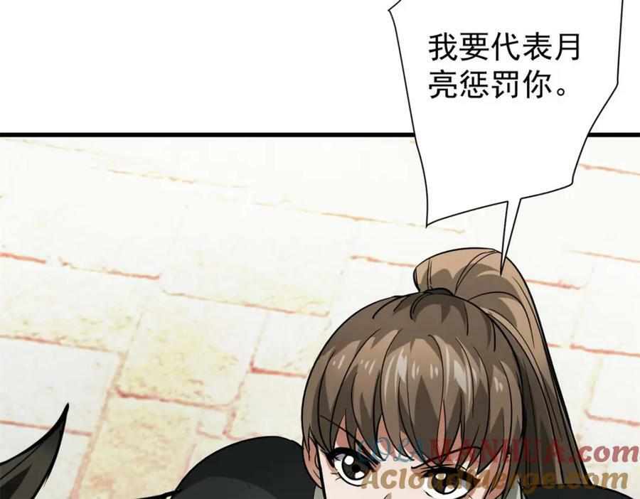 156 张大龙的人32