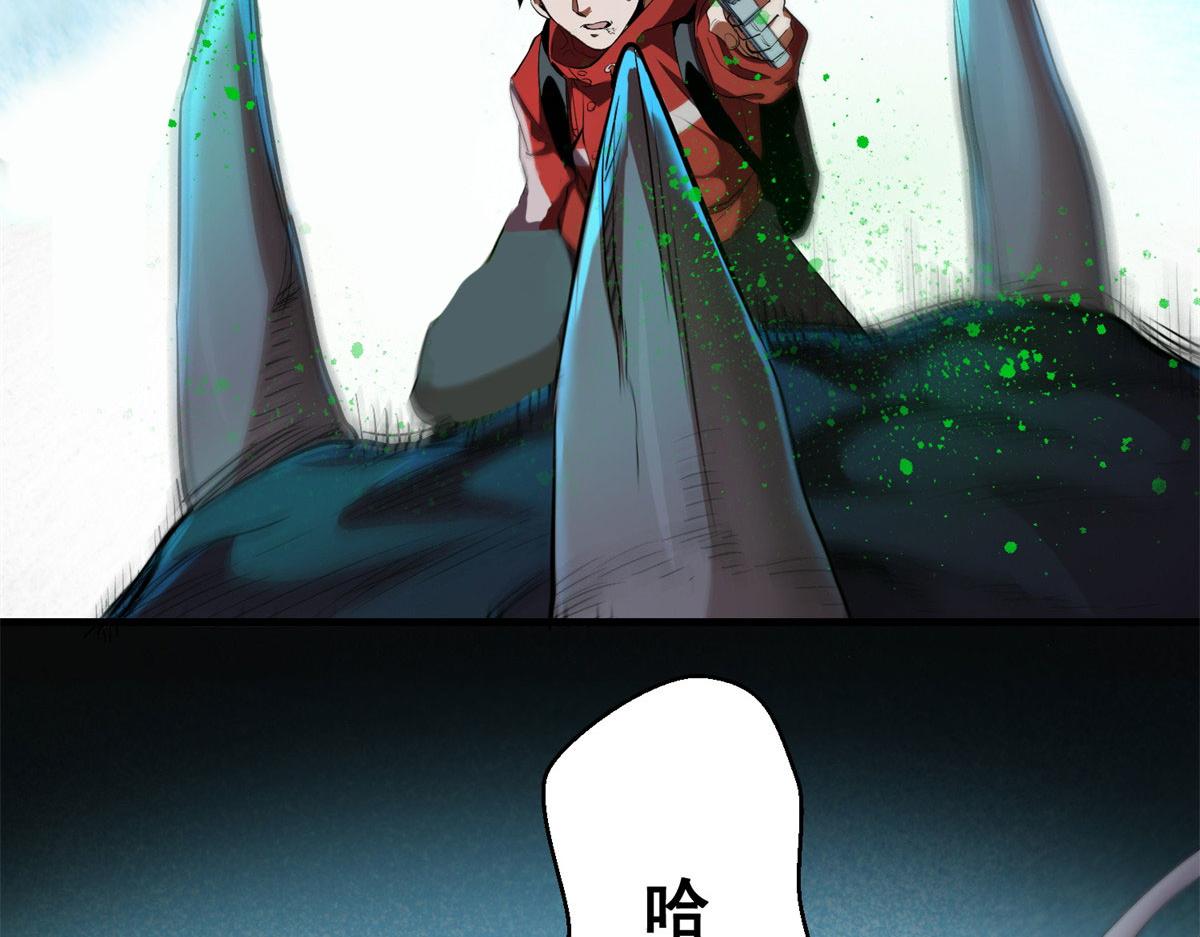 13 铁臂丧尸！123