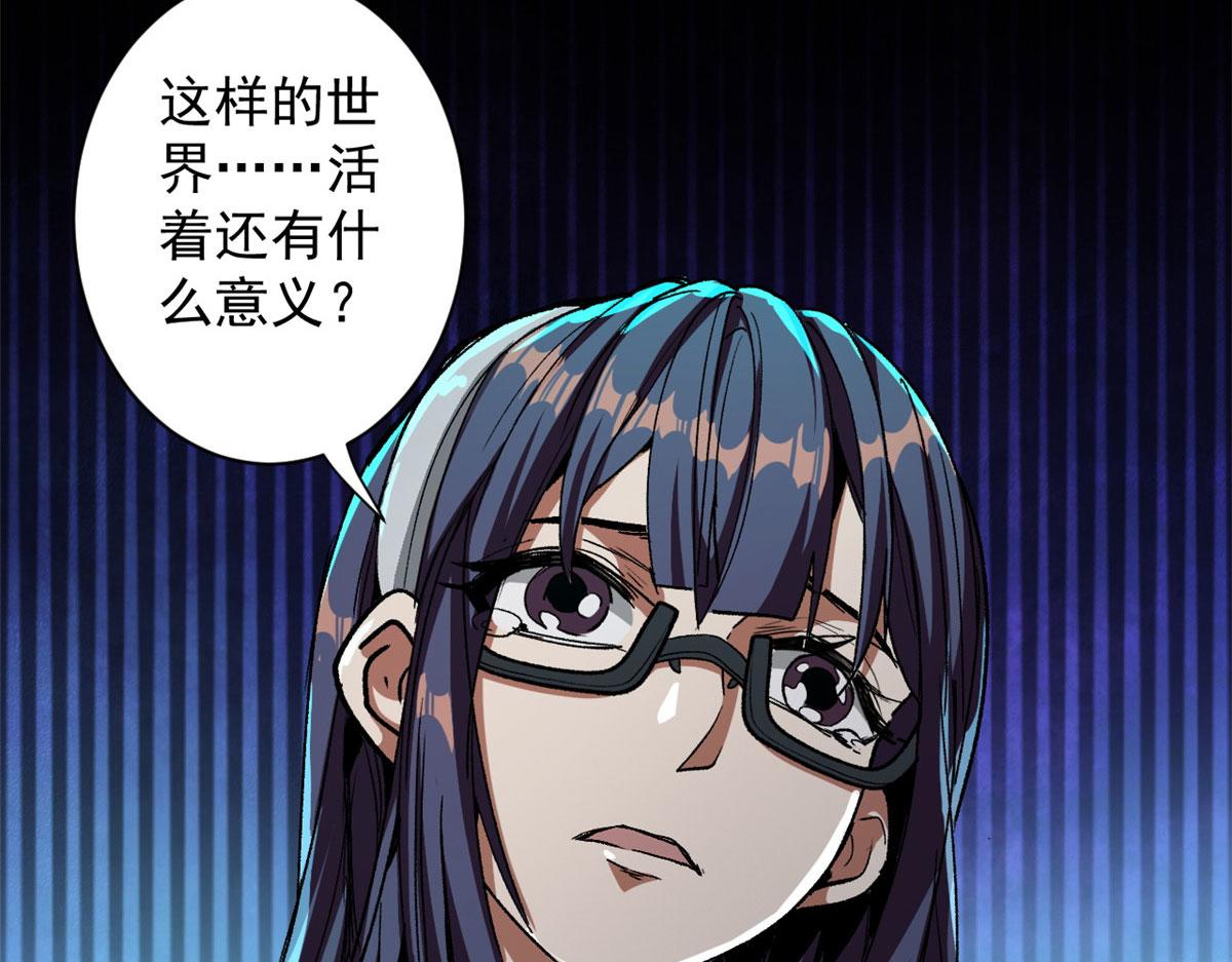 18 见习工匠16