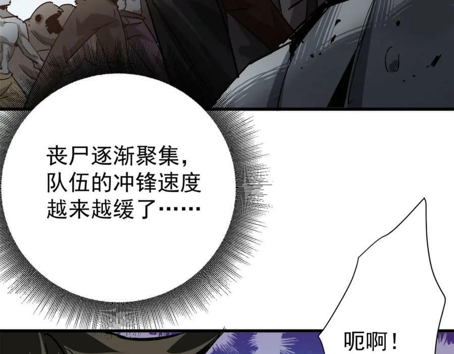 158 双面杀35