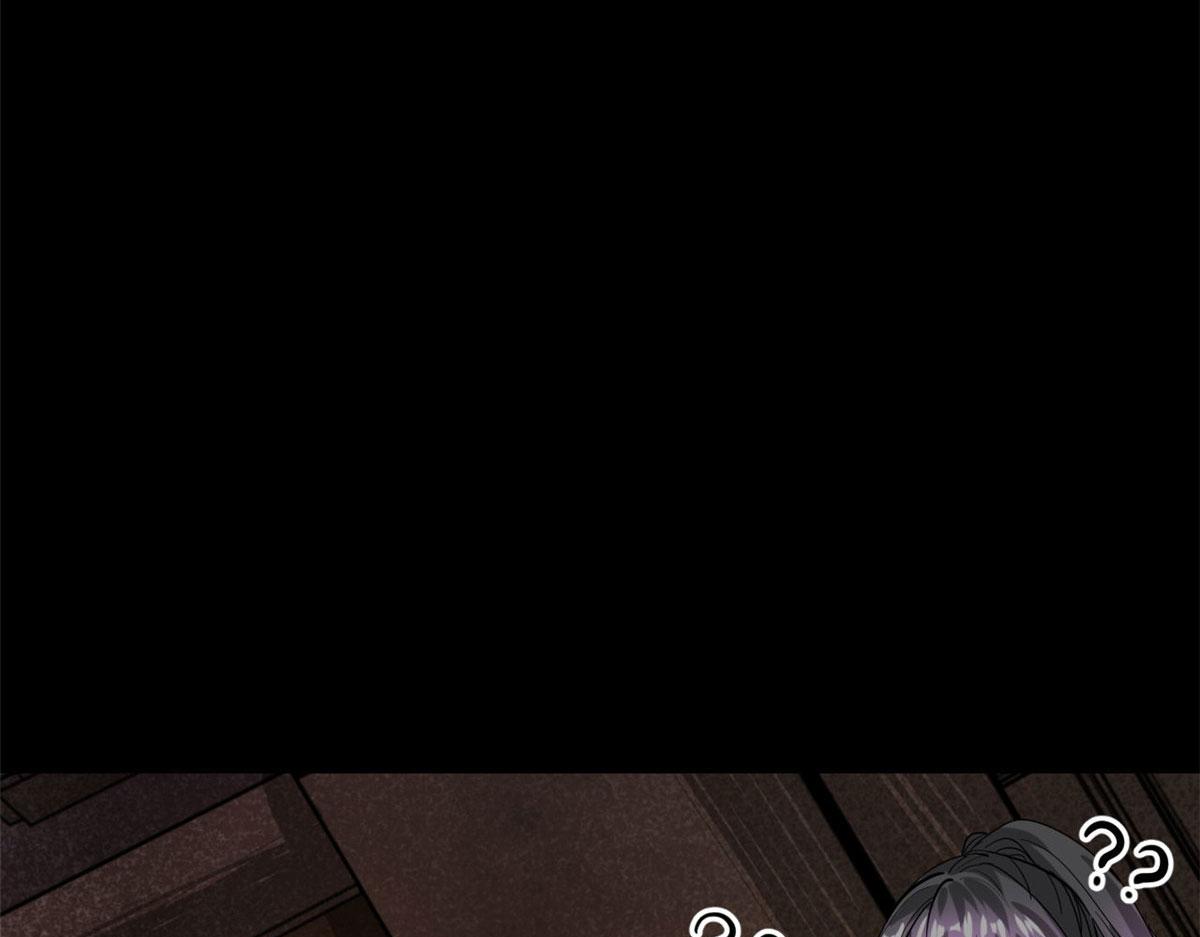 97 基地的主人91