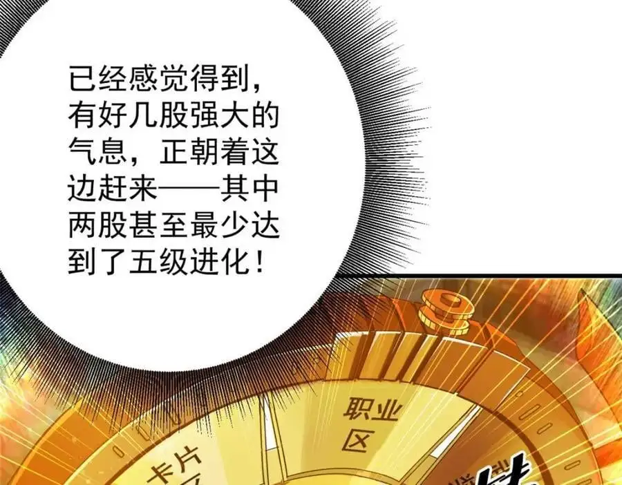190 胎记22