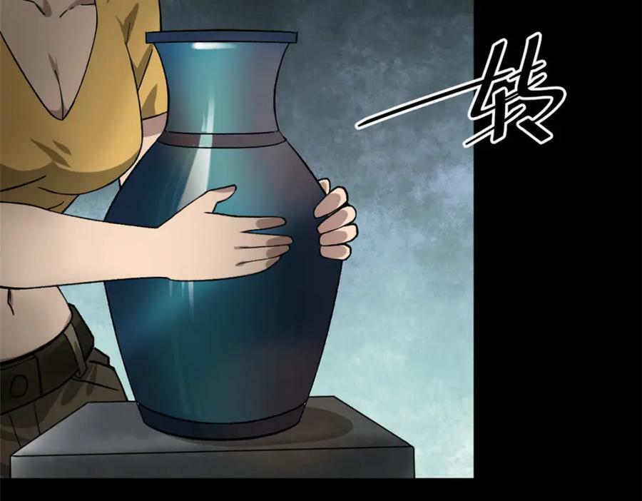 147 夏白65