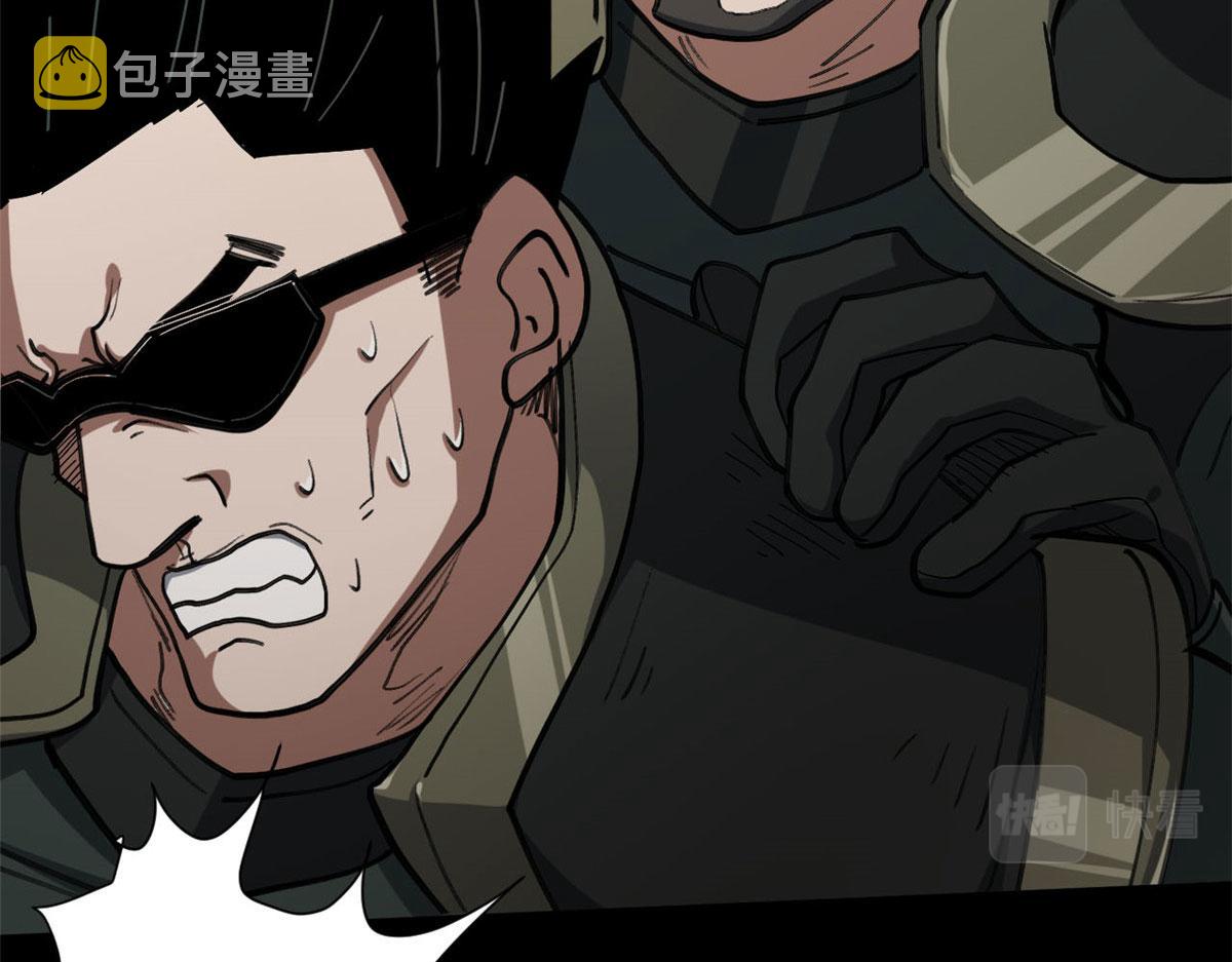 62 出乎意料的枪声70