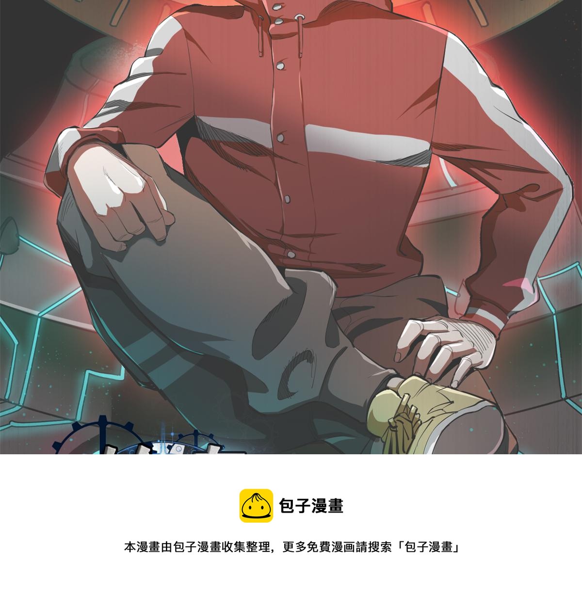 43 迎击守卫兽150
