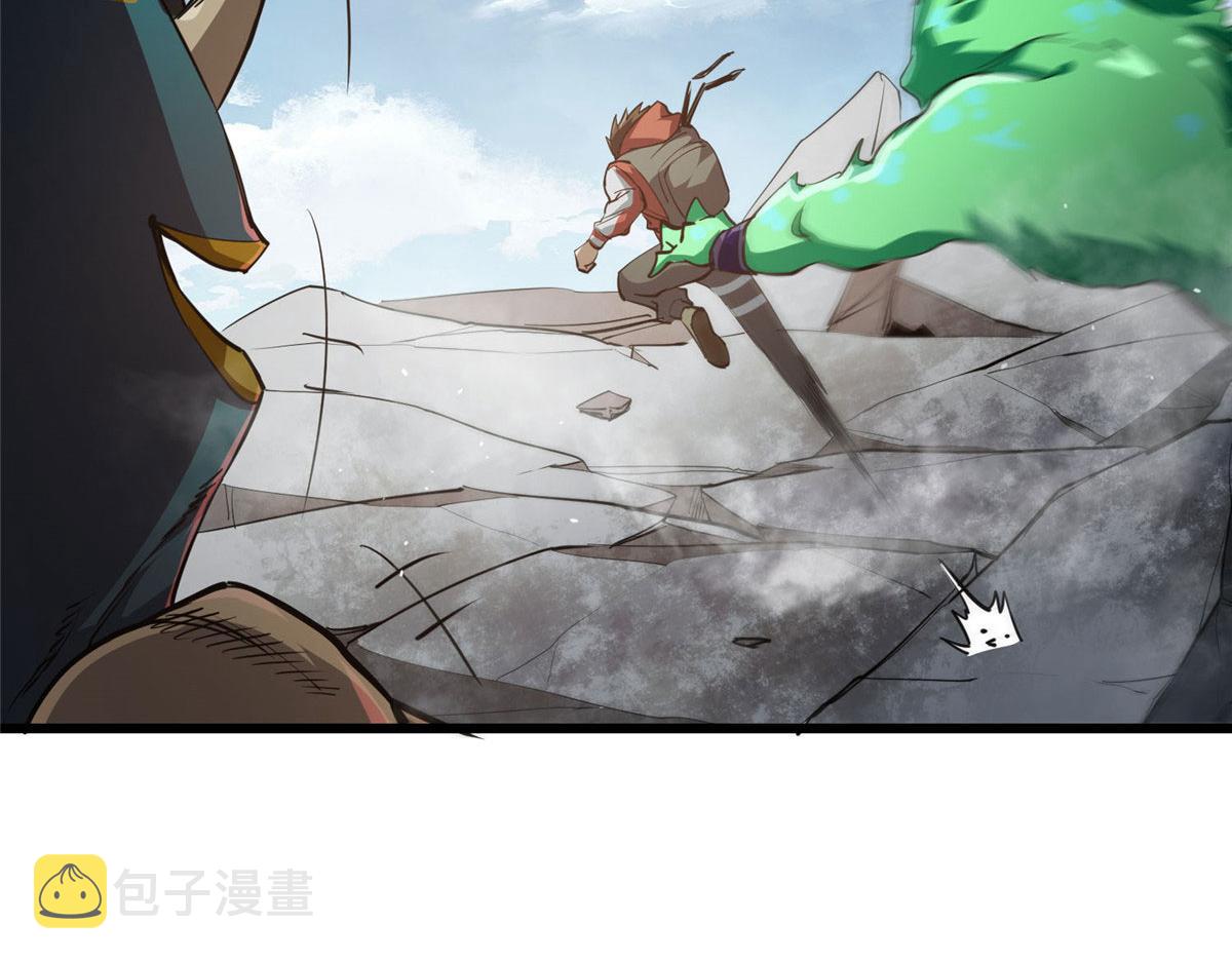 57 凝唤术73