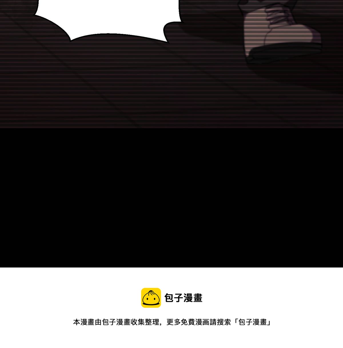 22 它叫地黄丸！104