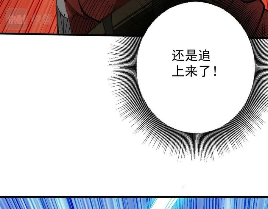 161 双头人魔107