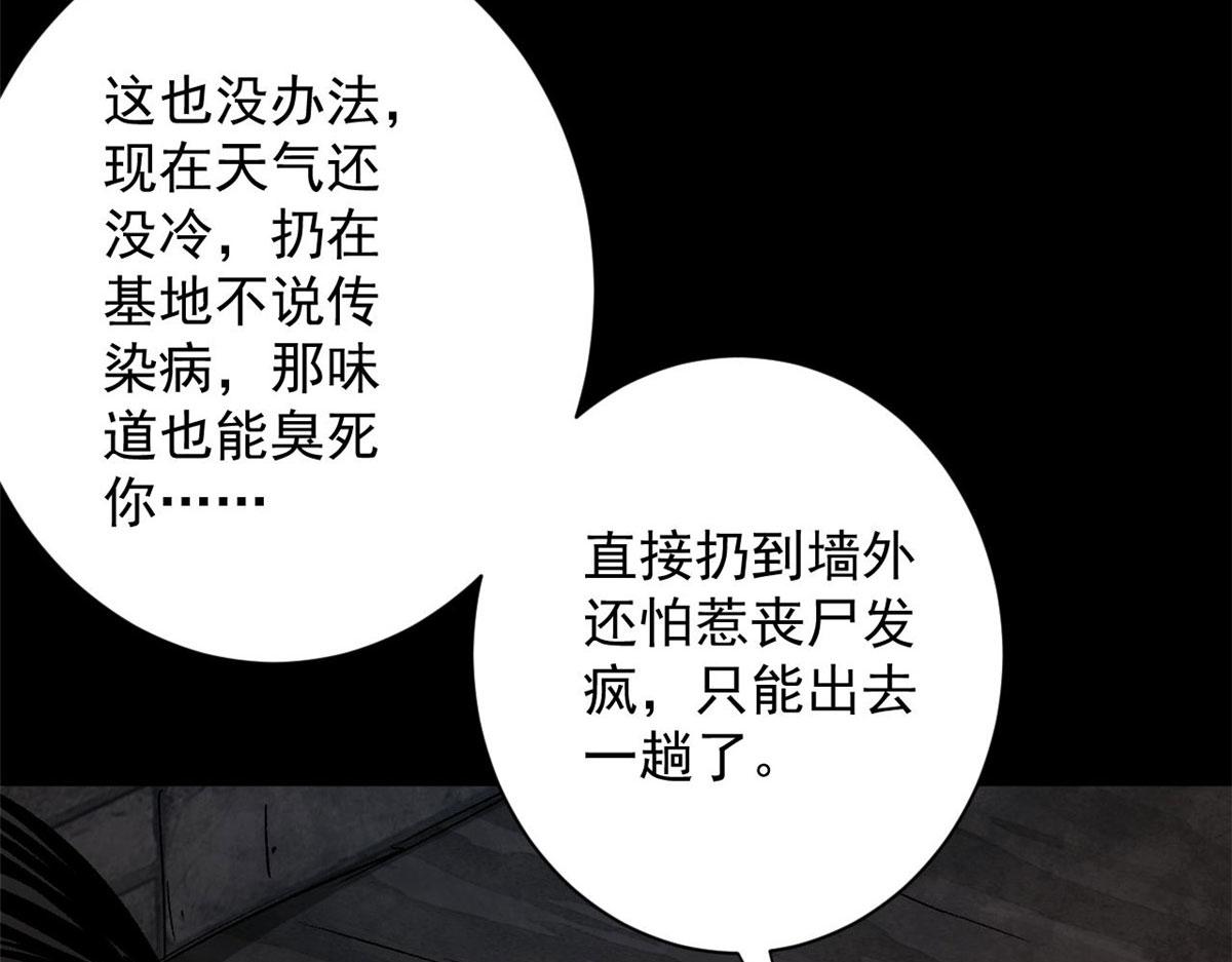 94 一日夫妻8
