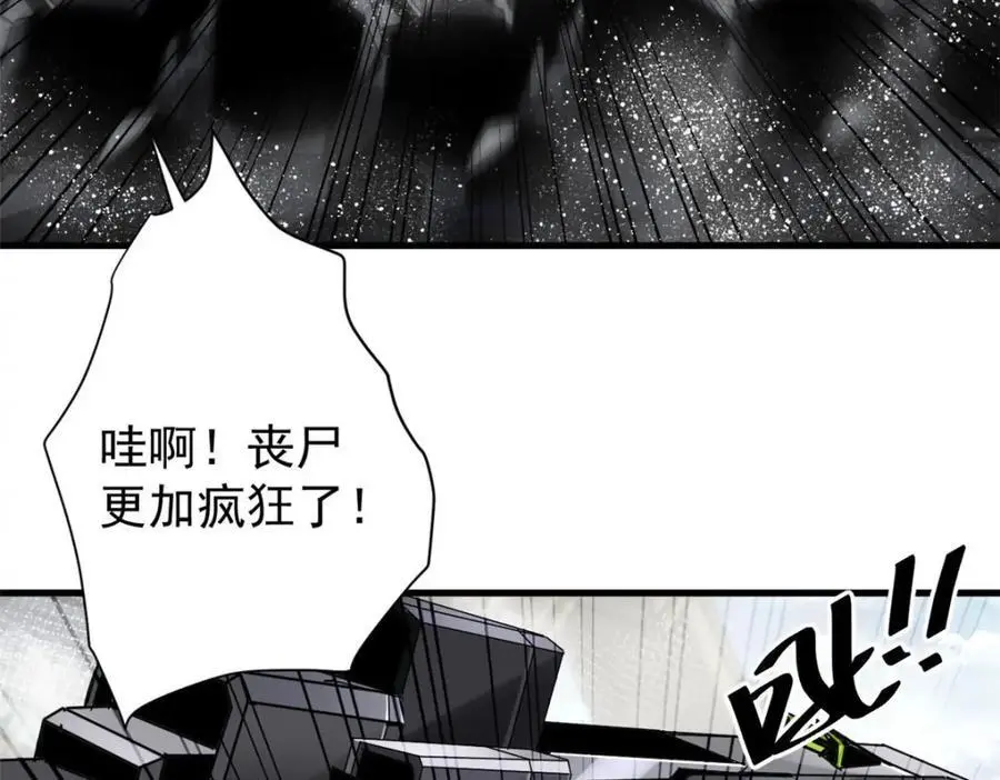 205 借势25