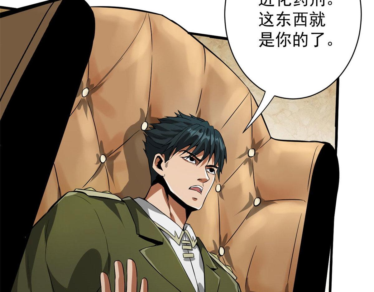 91 黎老大108