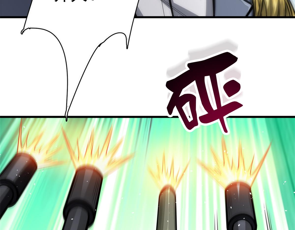 53 第二次号角声……66